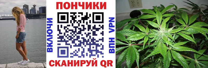 Кетамин Кораблино