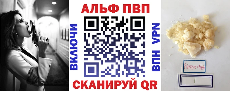 OMG зеркало  Кораблино  APVP мука 