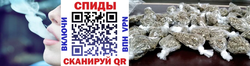 Бутират Butirat гидра ТОР Кораблино