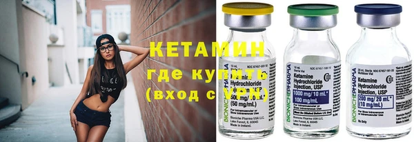 кокаин колумбия Нея