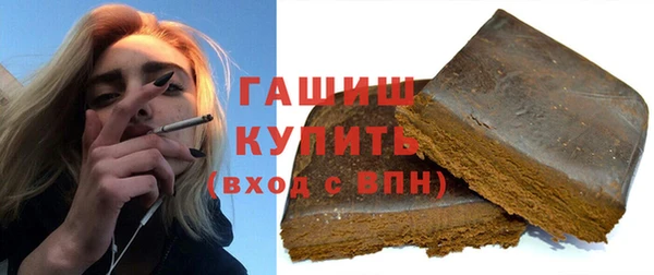 СК Тобольск