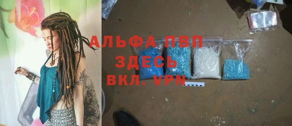 кокаин колумбия Нея