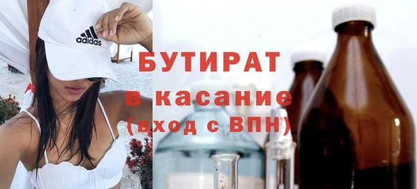 кокаин колумбия Нея