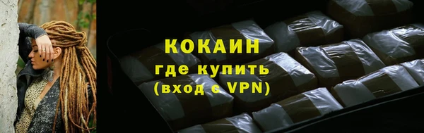 кокаин колумбия Нея