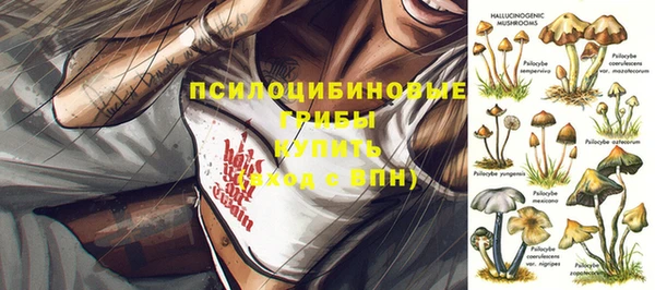 кокаин колумбия Нея