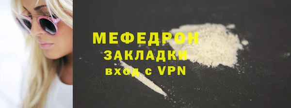 кокаин колумбия Нея