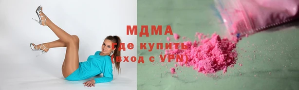 mdpv Елабуга