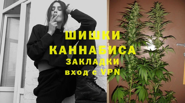 mdpv Навашино
