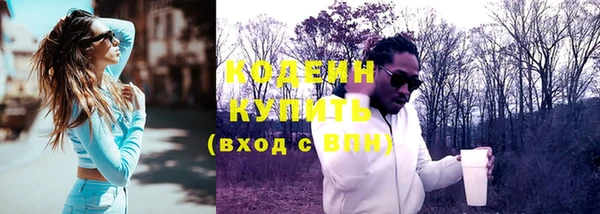 кокаин колумбия Нея