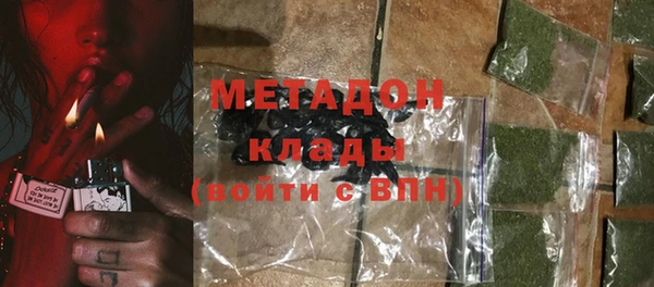 кокаин колумбия Нея