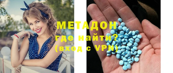 кокаин колумбия Нея