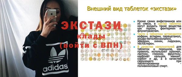 кокаин колумбия Нея