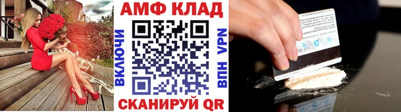 где продают   это какой сайт  Метамфетамин винт  Кораблино 