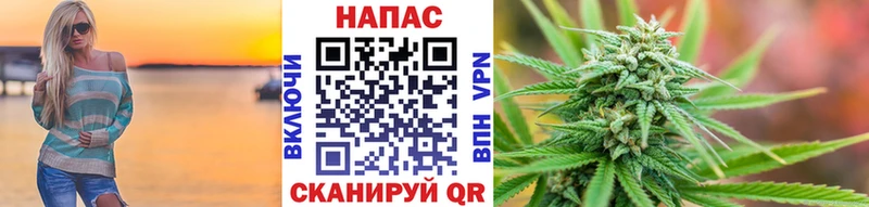 МАРИХУАНА Ganja  блэк спрут ССЫЛКА  Кораблино 